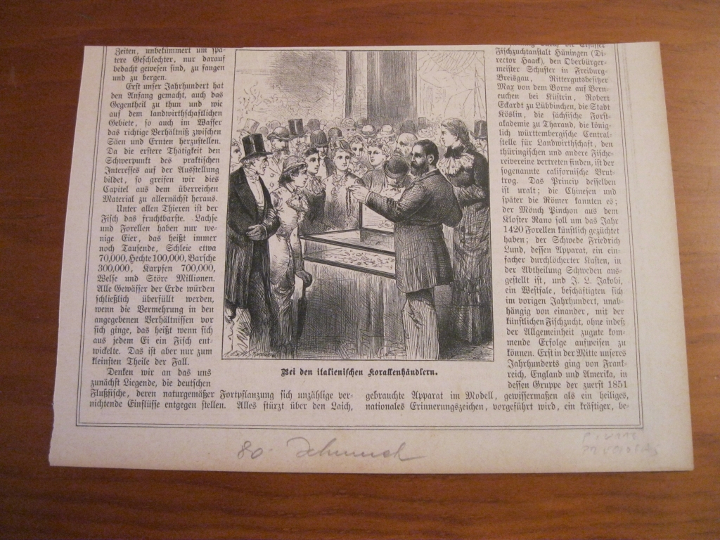 El vendedor de joyas, 1880. Anónimo